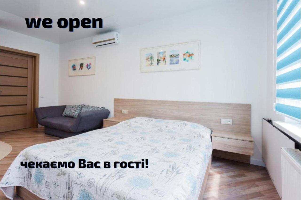 Modern Studio Apartments Kiev Ngoại thất bức ảnh