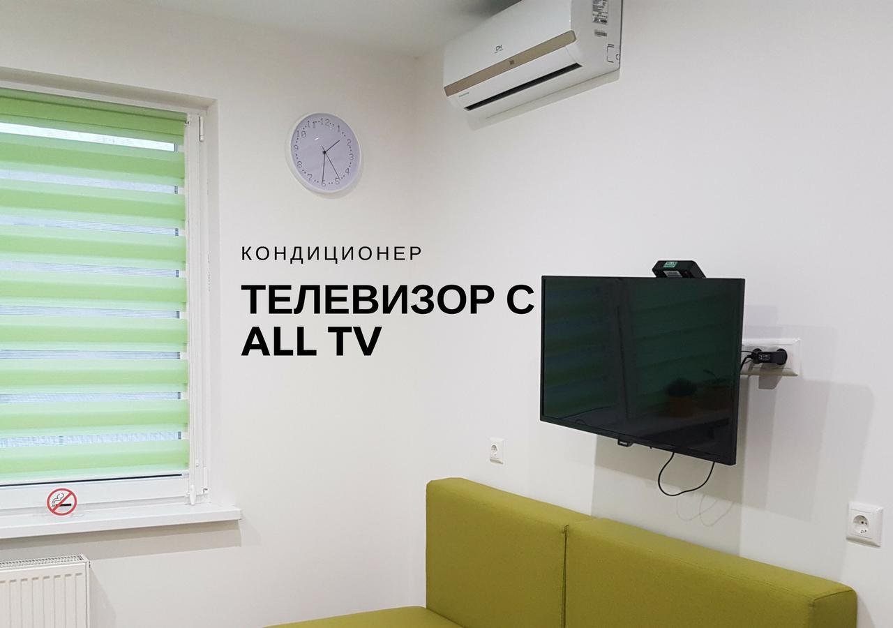 Modern Studio Apartments Kiev Ngoại thất bức ảnh
